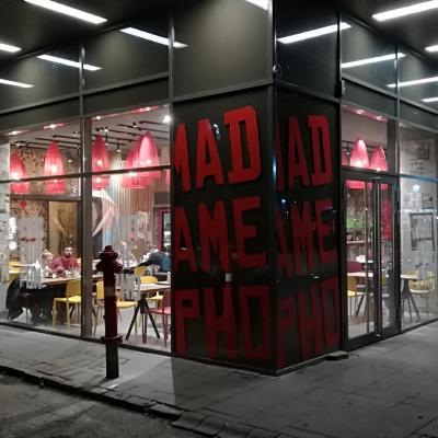 Piros Nagy Felirat Portl